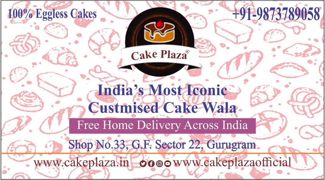 CAKE PLAZA (Sector 22 Cake Shop)